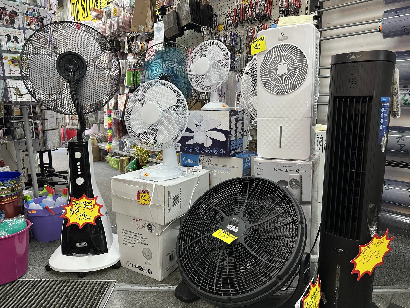 Rayon ventilateurs